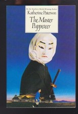 The Master Puppeteer: National Book Award Winner by Katherine Paterson 1989 NEW