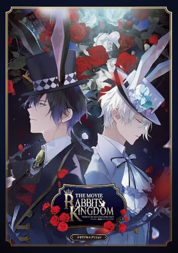 劇場版 RABBITS KINGDOM THE MOVIE パシャこれ 未開封 劇場版 RABBITS KINGDOM THE MOVIE パシャこれ 未開封 TSUKIUTA