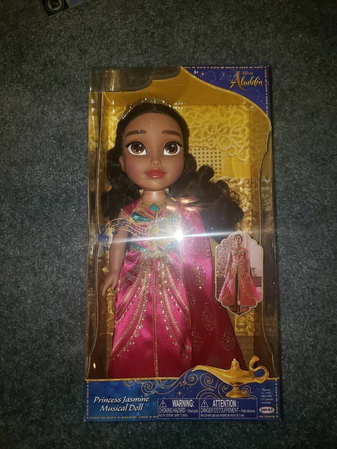 jasmine doll singing speechless