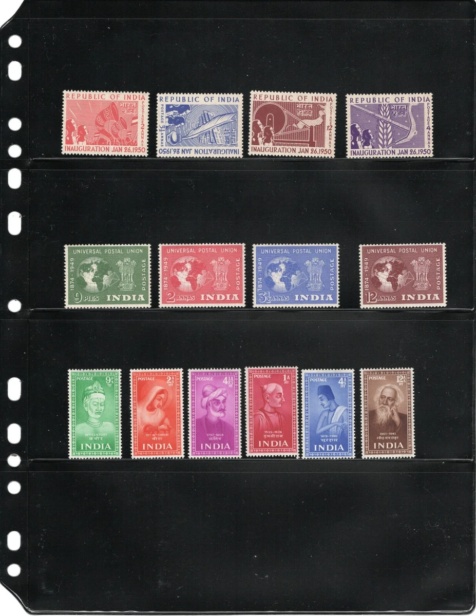 Commemorative Indian Stamps (1947-Now) for sale | eBay