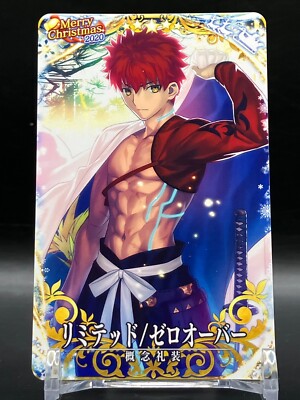 Limited/Zero Over Fate Grand Order FGO Arcade Project Cards Japanese TCG 2020 A