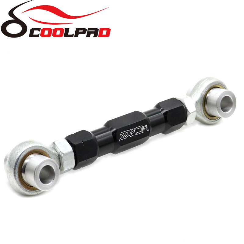 Adjustable Lowering Link Kit For Kawasaki Ninja ZX-4R