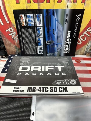 Yokomo MR-4TC SD CM Drift Owners Manual: 2013 PreOwned/Good