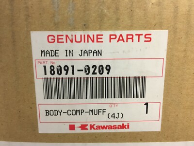 NEW Kawasaki 2005 2006 ZX6R ZX636 Ninja OEM Muffler Exhaust NEW Kawasaki 2005 2006 ZX6R ZX636 Ninja OEM Muffler Exhaust