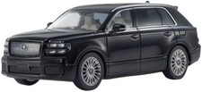 KYOSHO ORIGINAL 1/43 TOYOTA CENTURY (RINPOU TANSAI) (Black) KS03926BK F/S wTrack