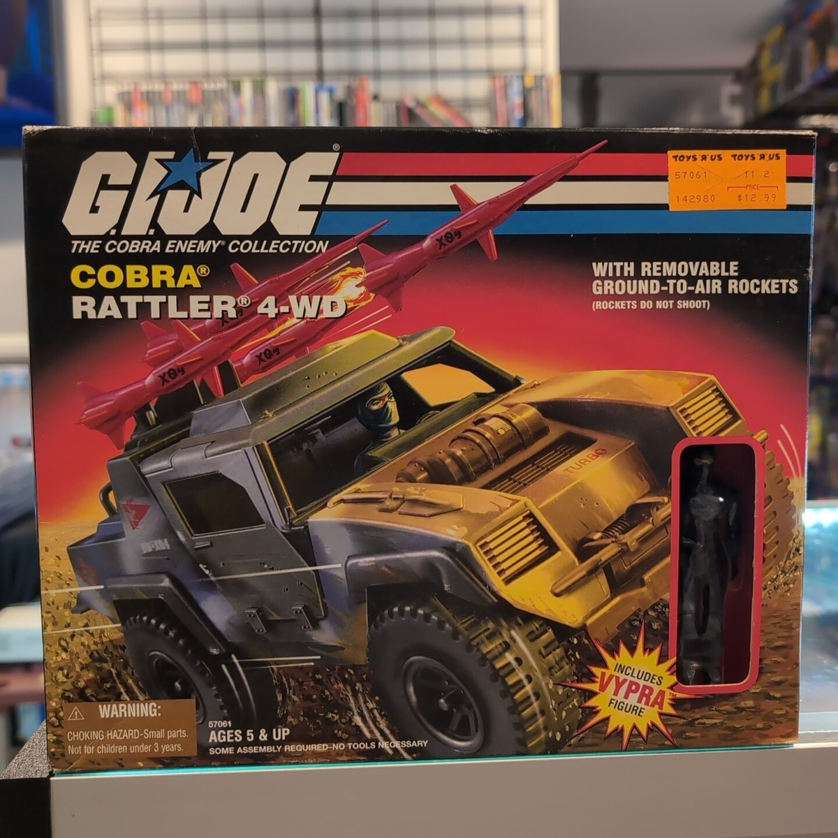 【激レア】G.I. Joe ラピッドファイヤーバイク GI Joe 1998 Cobra Rattler 4WD Jeep vehicle with Vypra MISB Kenner