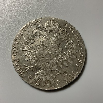 1780 M Theresia D.G. Austrian Silver Coin R.IMP.HU.BO.REG.