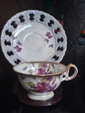 Vintage Teacup & Saucer Japan Lusterwear Scalloped Plate RARE BEAUTIFUL