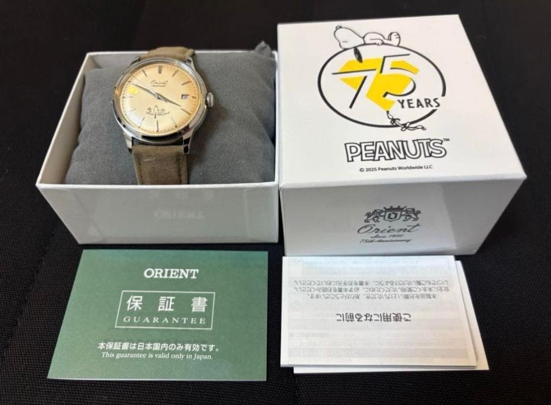 Orient Automatic Watch PEANUTS 75th Anniversary w… - image 2