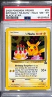 2000 POKEMON PROMO BLACK STAR #24 BIRTHDAY PIKACHU HOLO PSA 8