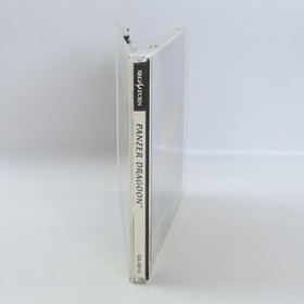 PANZER DRAGOON Sega Saturn 2652 ss