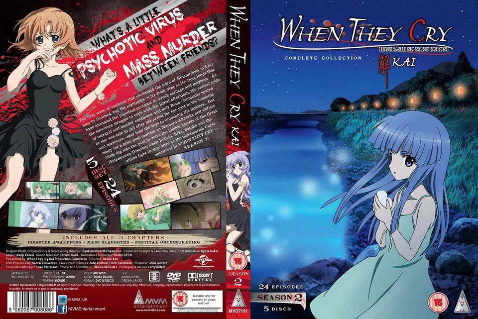 When They Cry: KAI S2 Collection (DVD) - Image 3 of 3