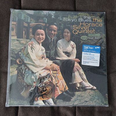 33 RUNDEN - THE HORACE SILVER QUINTET - THE TOKYO BLUES - LP 2025 NEU SEALED