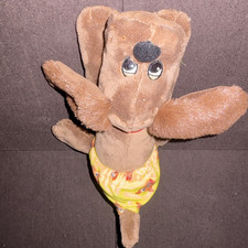 Pound Puppies Plush Stuffed Dog PP Heart Logo Shirt Vintage 1980s Small 6-14"