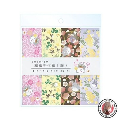 Ensky Studio Ghibli Renewal My Neighbor Totoro Washi Chiyogami Spring