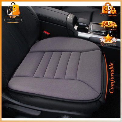 Auto Sitzkissen 3 cm Komfort Memory Foam für Auto und Bürostuhl - Grau
