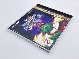 Good condition with obi Salamander DELUXE PACK PLUS Sega Saturn operation