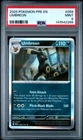 2025 POKEMON PRE EN-PRISMATIC EVOLUTIONS #059 UMBREON PSA 9