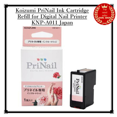 KOIZUMI プリネイル専用 インクカートリッジ KNP-A011 Koizumi PriNail Ink Cartridge Refill for Digital Nail Printer KNP