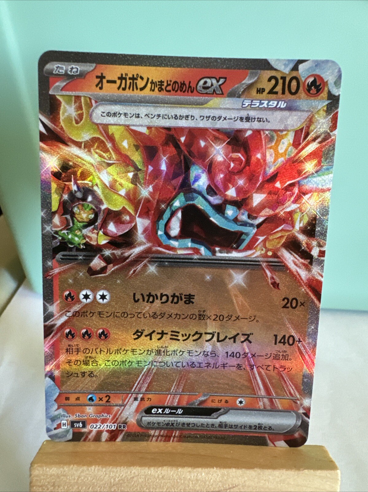 Pokemon Hearthflame Mask Ogerpon ex 022/101 Mask Of Change RR Japanese sv6 NM