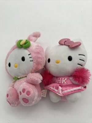 Ty Beanie Babies Sanrio Hello Kitty 6  Plush Easter Bunny Costume -2011 Lot