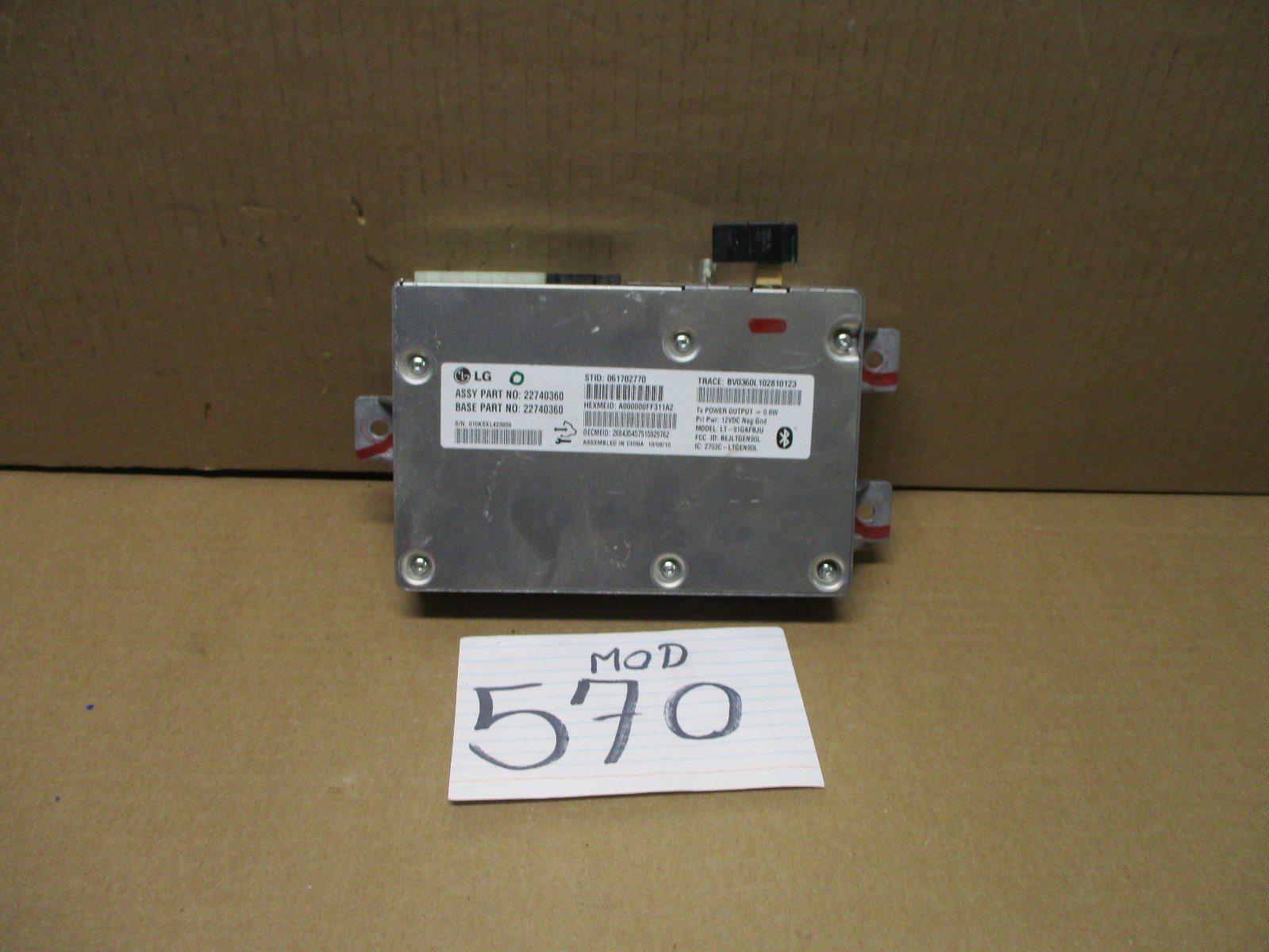 2011 Chevrolet Impala Chassis Control Module Computer #570-MOD 