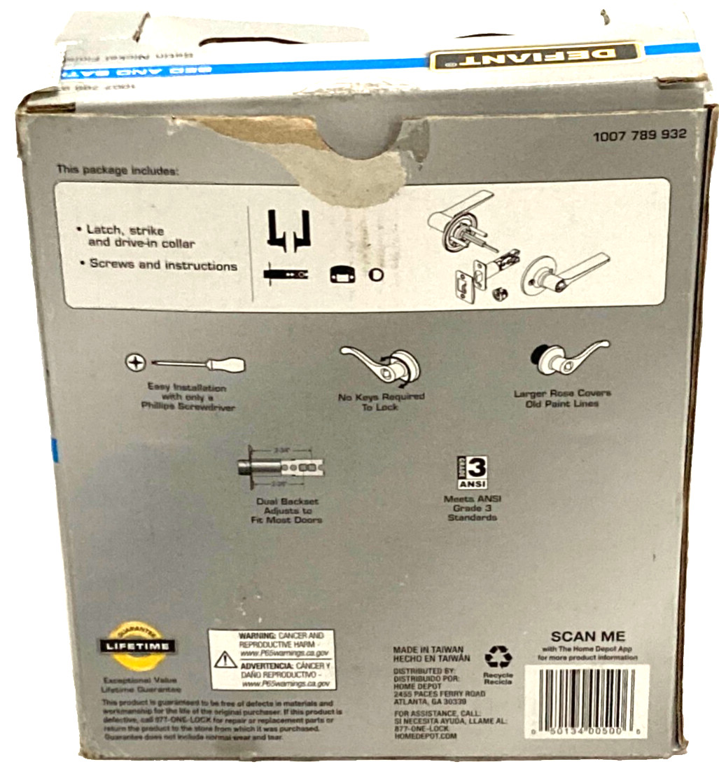 Defiant Bed and Bath Lever Satin Nickel Finish, Freedom 32LEX201B