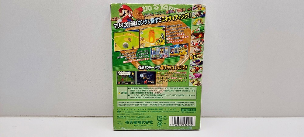 Foto 2 di 9