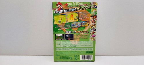 Super Mario Stadium Miracle Baseball Gamecube JAP VERSION - Foto 2 di 9