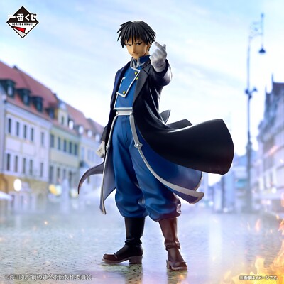 ichiban kuji Fullmetal Alchemist Roy Mustang figure normal ver
