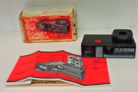 Vintage 1970's LURE Pre-Loaded One-Time Use Mail-In Pocket Camera