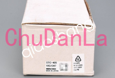 1PCS NEW STC-405