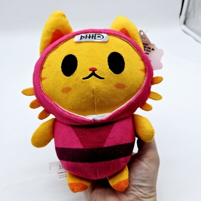 NWT Good Stuff Ninja Cat Plush 8'' Orange Tabby Pink Outfit (Not Removable) 