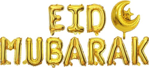 16 Zoll Eid Mubarak Ramadan Umrah Folie Ballons Banner Party Dekor islamische Zubehör - Bild 16 von 48
