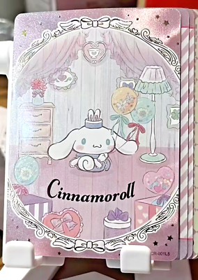 Kayou TCG CHS-2024 Sanrio Family Dream Journey Ultimate card CR