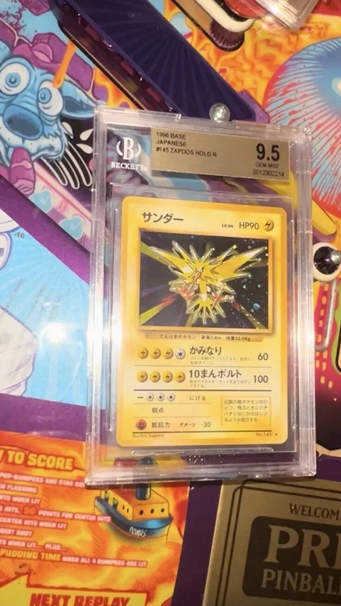 Pokémon TCG Beckett Grading Services (BGS) 9.5 Graded Individual