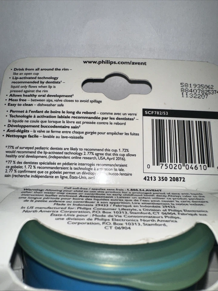 Xícara Philips Avent My First Big Kid - Imagem 4 de 4