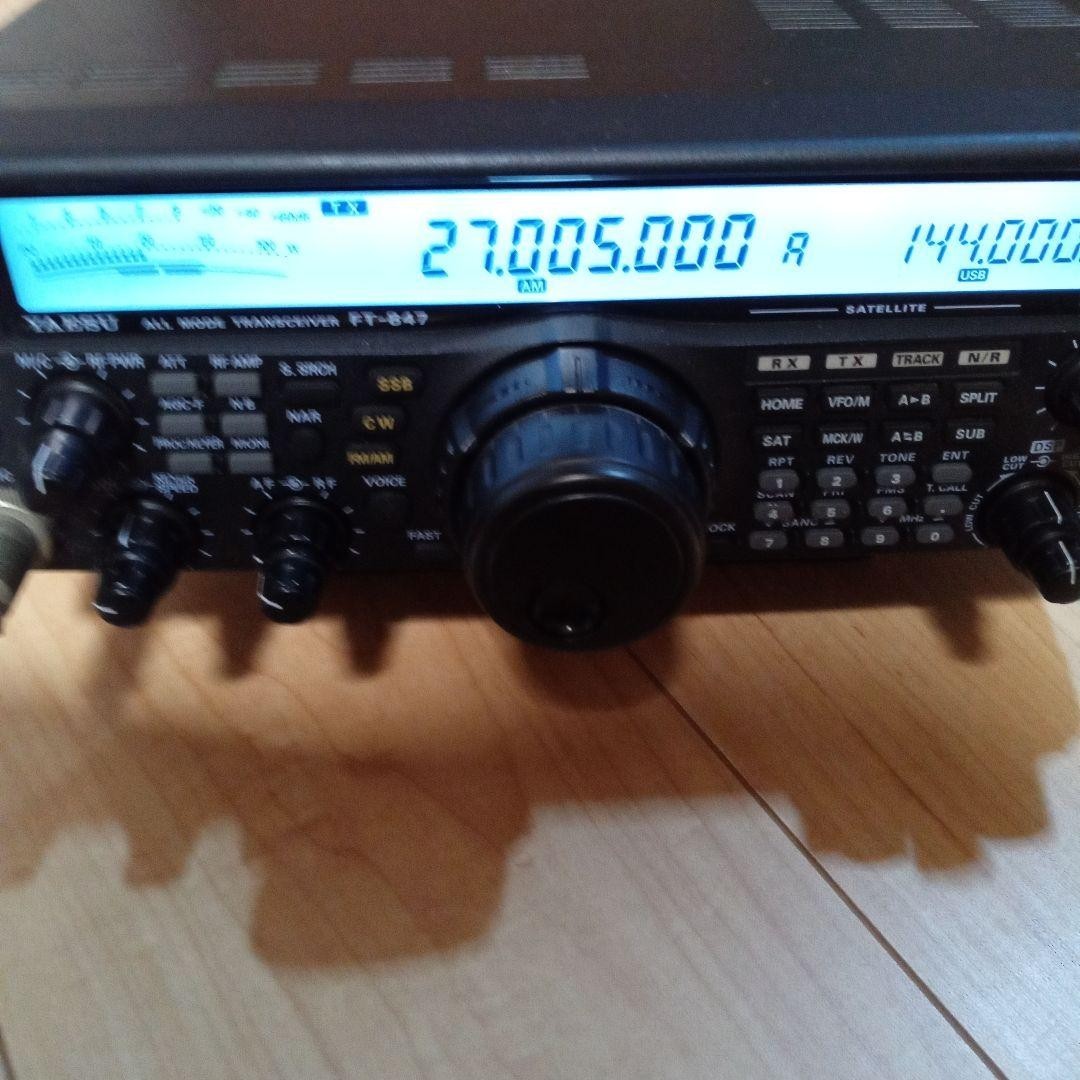 YAESU ヤエス FT-897M HF/VHF/UHF TRANSCEIVER Yaesu FT-897M HF/VHF/UHF All Mode Transceiver Amateur Ham