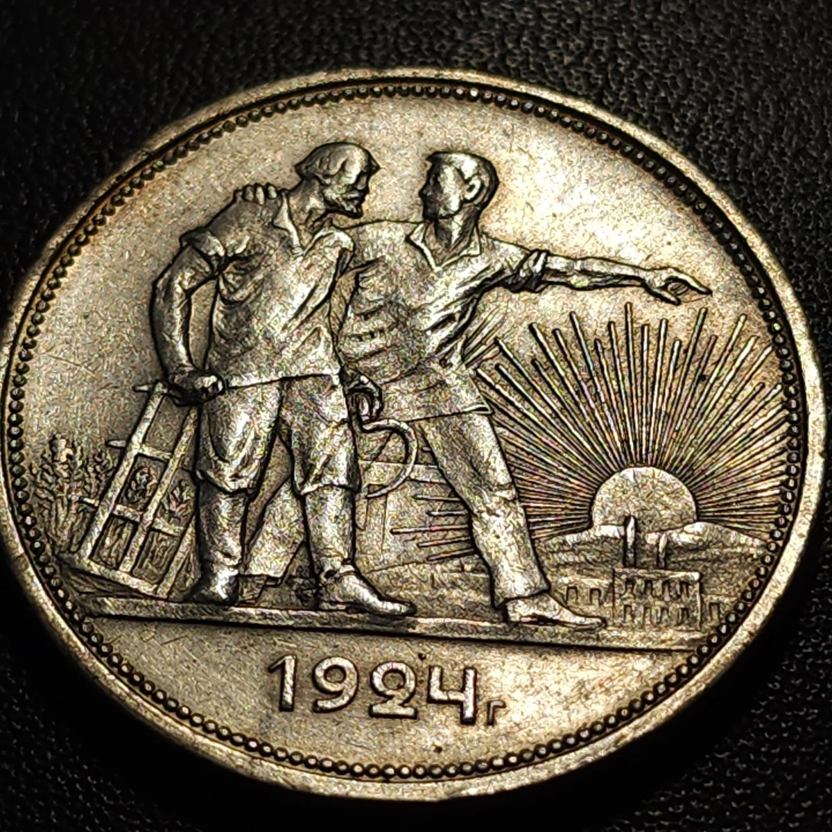 1924 Year Russian Coins for sale | eBay