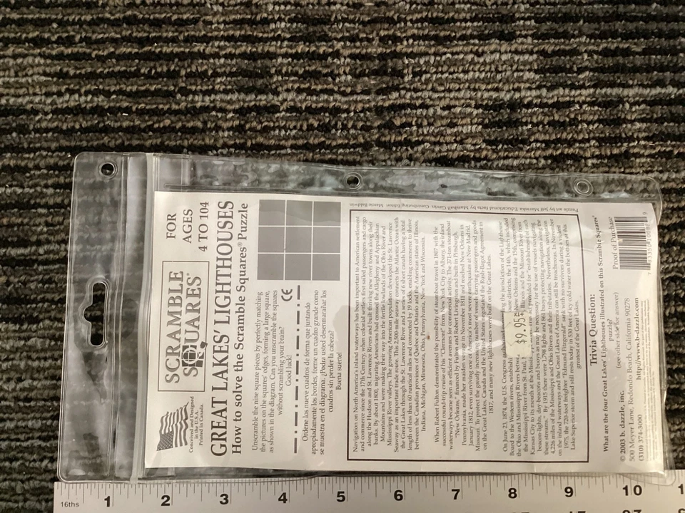 B Dazzle Great Lakes Lighthouses Scramble Squares 9 Piece Puzzle - Image 3 of 4