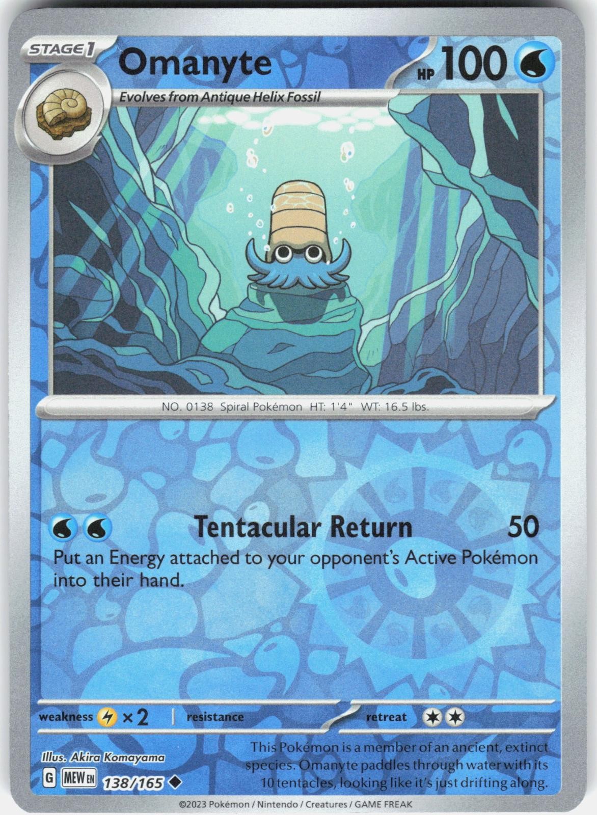 Omanyte 138/165 Uncommon 151 Pokemon Reverse Holo Near Mint