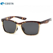 Costa Del Mar Tuna Alley Matte Leopard-Brown PolarizedLens Sunglasses