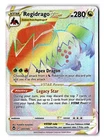 Regidrago VSTAR 201/195 Silver Tempest NM