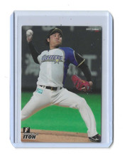 Hiromi Itoh 2021 Calbee #172 Japanese Baseball ROOKIE Card