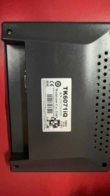 1P Willem   TK6071iQ    Accept counteroffer