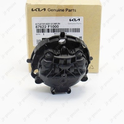 OEM Genuine HYUNDAI KIA 87622F1000 Outside Mirror Actuator RH