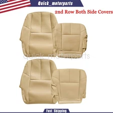 For 07-14 Silverado Sierra 1500 2nd Row Both Bottom Top Leather Seat Cover Tan
