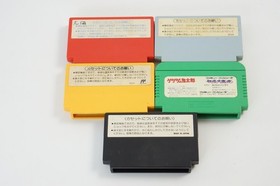 Famicom Console HVC-001 Games Tested System Nintendo Family Computer HC5357492