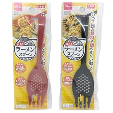 Daiso Perforated Ramen Spoon Fork for Noodles Healthy Set of 2 Made in Japan