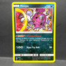 2017 POKEMON SHINING LEGENDS HOOPA 55/73 HOLO (RARE)